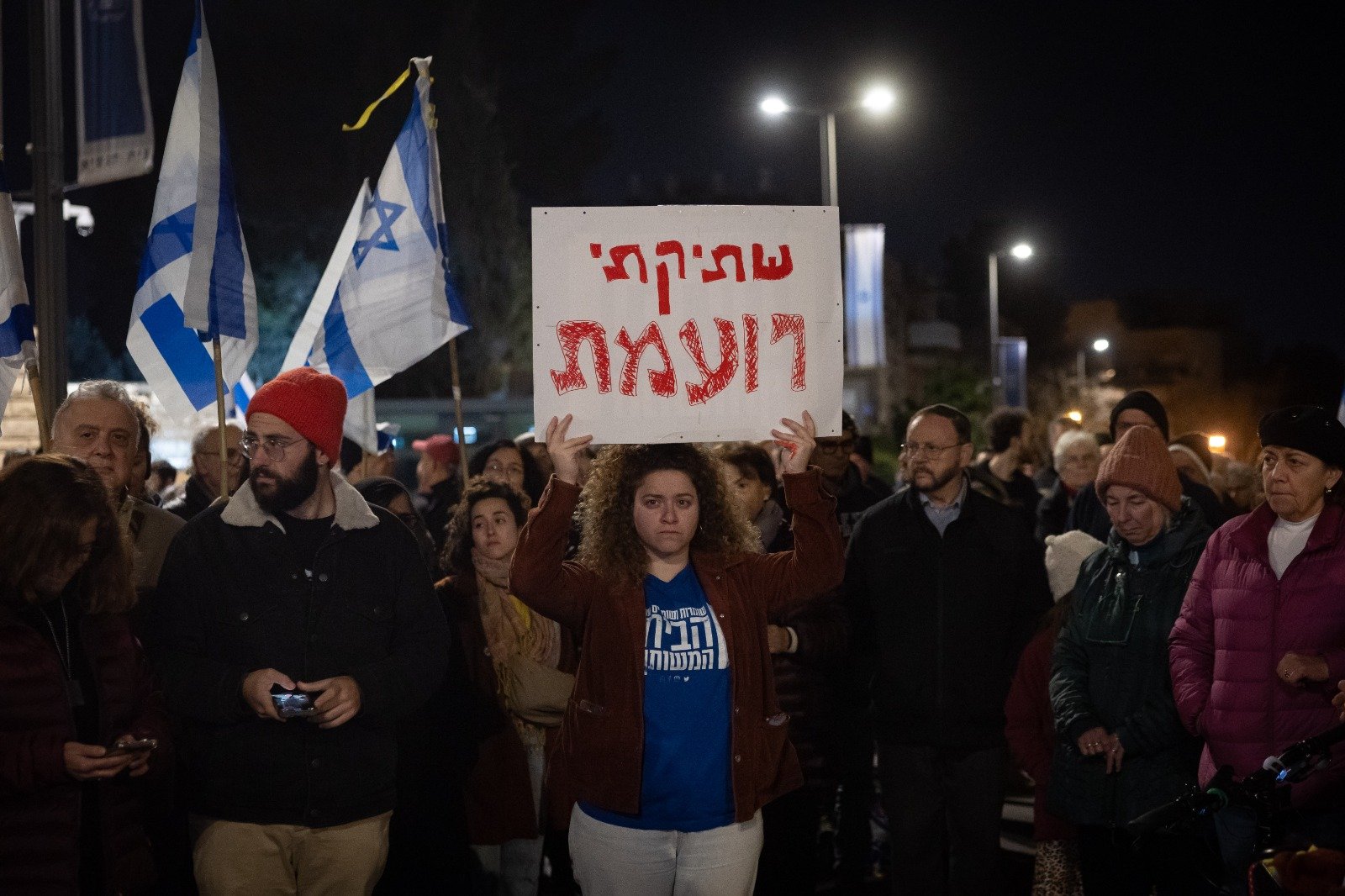 100 يوم للحرب: مظاهرة ضخمة في تل أبيب تطالب بانتخابات فورية-8