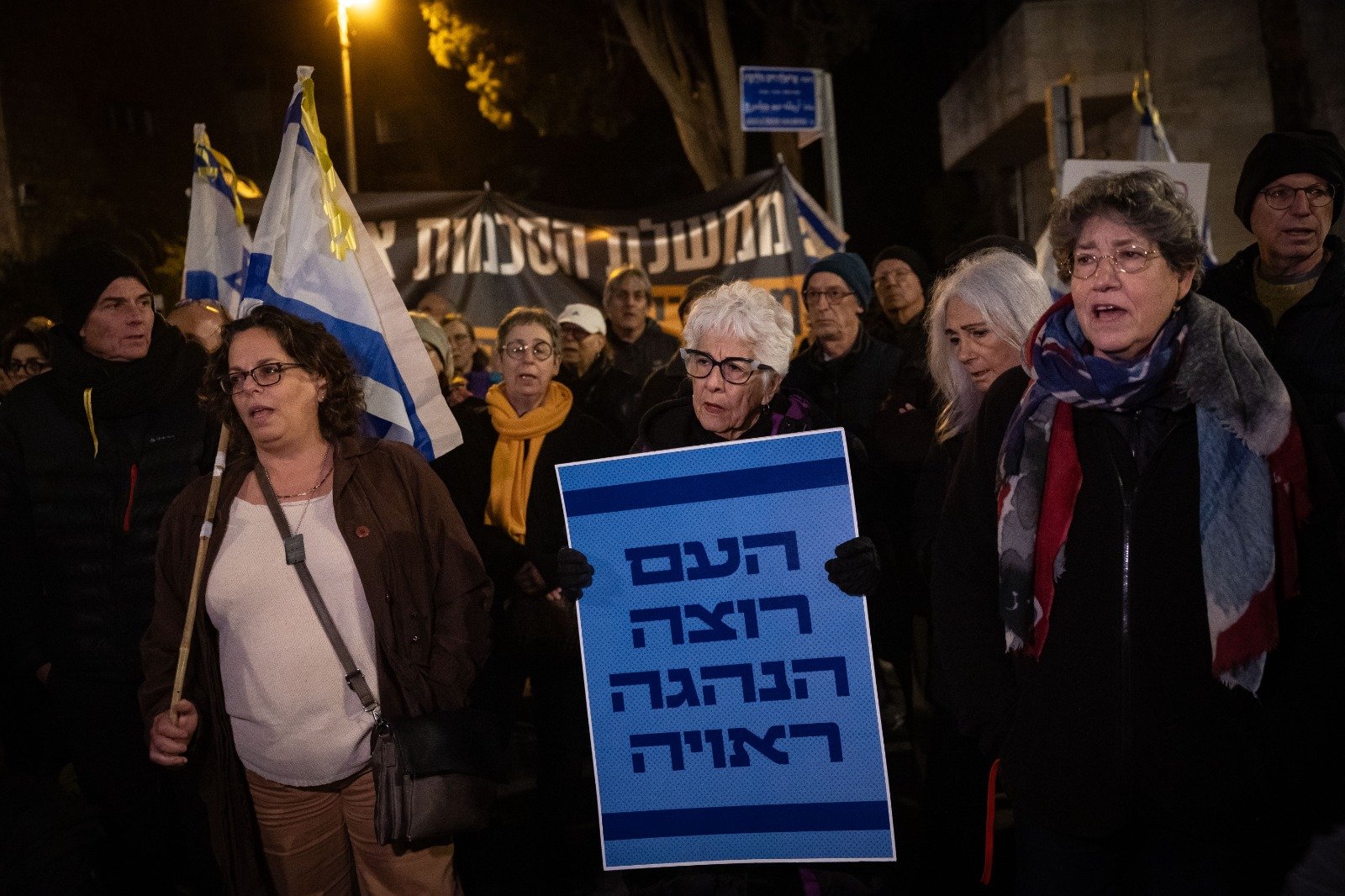 100 يوم للحرب: مظاهرة ضخمة في تل أبيب تطالب بانتخابات فورية-9