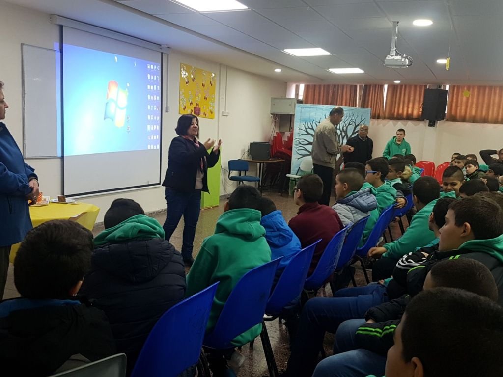 محاضرة عن جيل المراهقة في المدرسة الإعدادية الحديقة (أ) يافة الناصرة-11