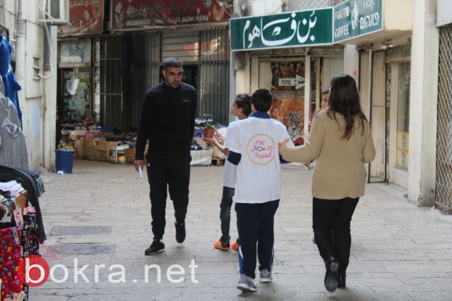يوم الأعمال الخيرية: هكذا بدت الناصرة يوم أمس بالفيديو والصور-109