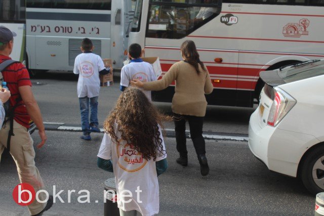 يوم الأعمال الخيرية: هكذا بدت الناصرة يوم أمس بالفيديو والصور-225
