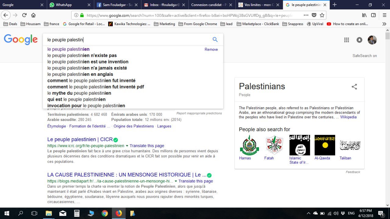 "غوغل" تربط كلمة فلسطيني بالجماعات الإرهابية-2