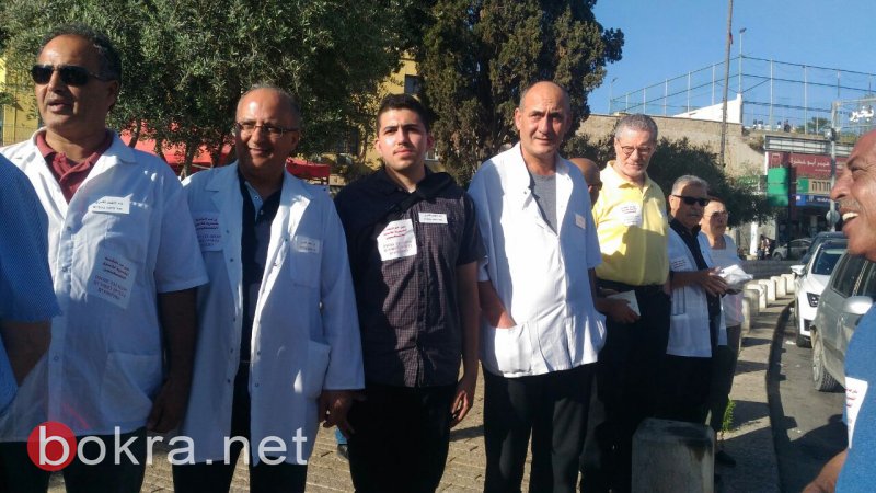 العشرات من الاطباء يتظاهرون في الناصرة مناهضة للتغذية القسرية للاسرى-2