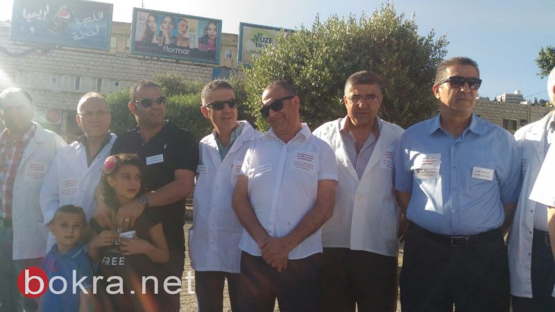 العشرات من الاطباء يتظاهرون في الناصرة مناهضة للتغذية القسرية للاسرى-4