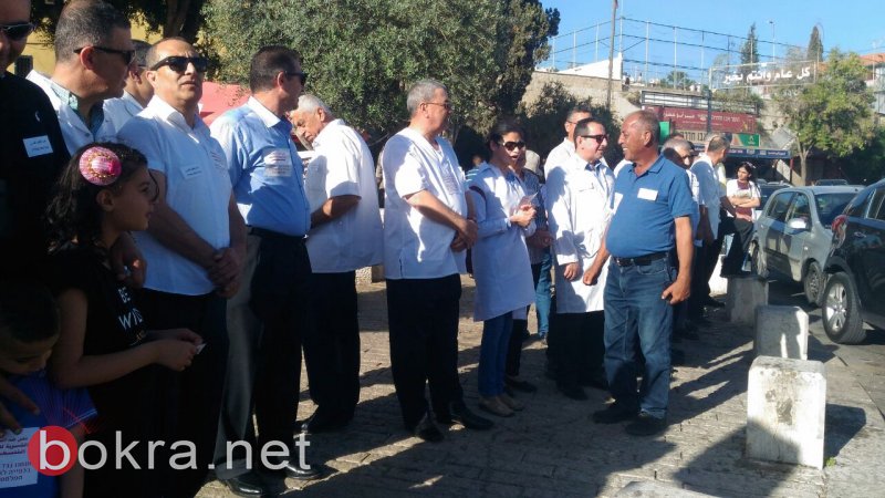 العشرات من الاطباء يتظاهرون في الناصرة مناهضة للتغذية القسرية للاسرى-15