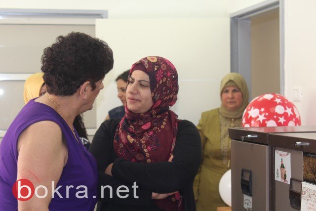 افتتاح مركز الرفاه الاجتماعي في كفركنا على اسم المرحوم الدكتور سامي جرايسي-21