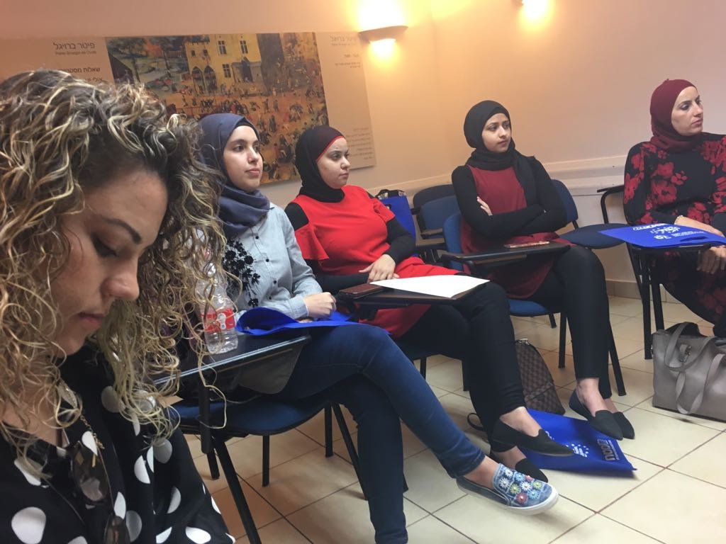 عقد ندوة حول التعلم المشترك بين الطلاب العرب واليهود بهدف التغيير المجتمعي في المعهد الأكاديمي العربي للتربية في الكليّة الأكاديميّة بيت بيرل-3