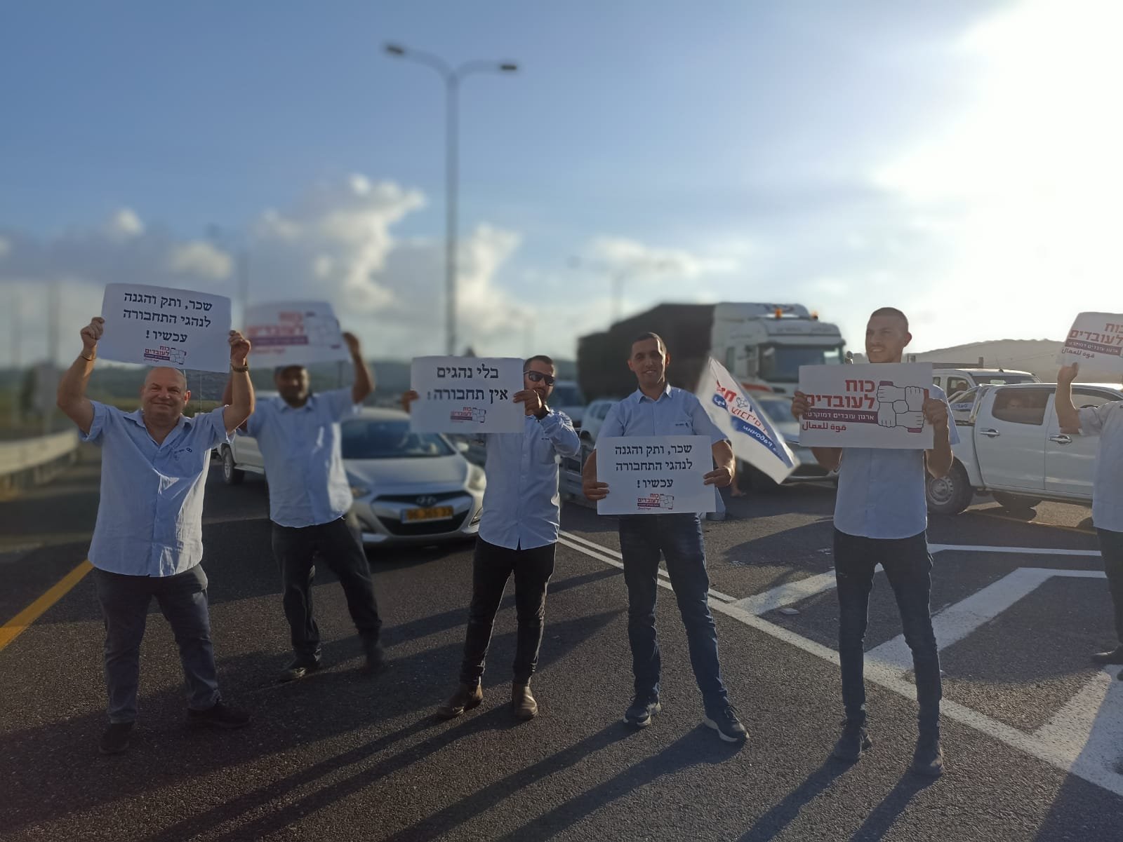 احتجاجات الأجور: سائقو الحافلات يغلقون الشوارع واضراب جزئي في مدراس لواء حيفا-2
