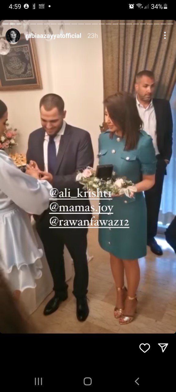 رابعة الزيات تحتفل بخطوبة ابنها الوسيم "علي".. تعرفوا إلى العروس-1