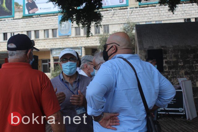 انطلاق احتجاجات نقابة مرشدي السياحة العرب من الناصرة-5