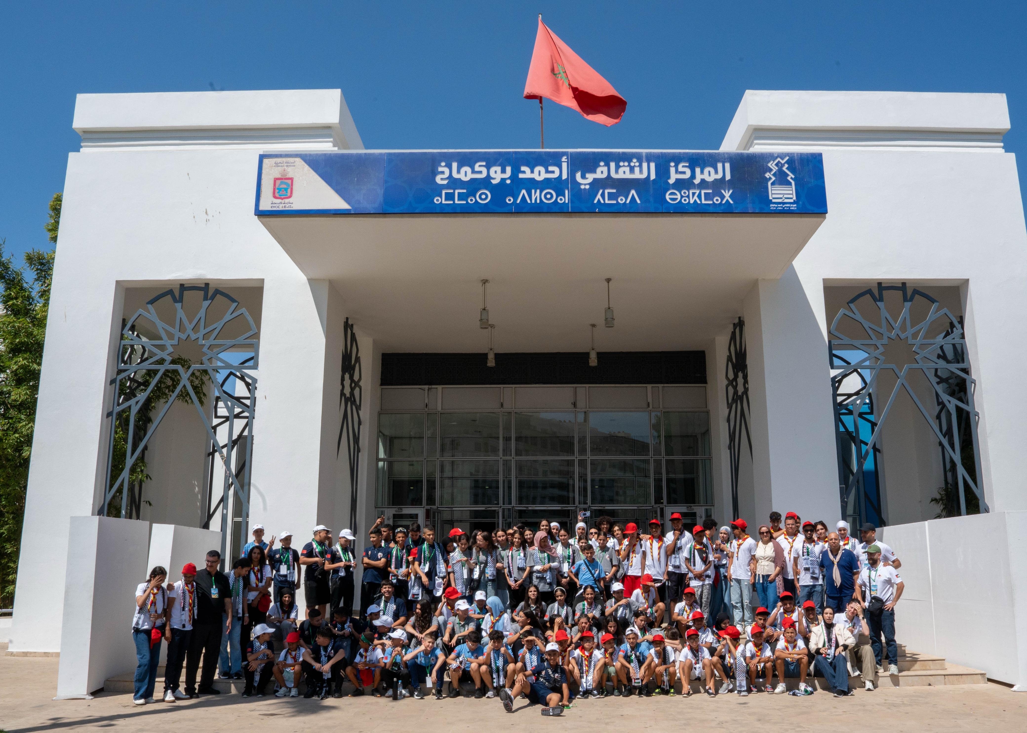 المغرب .. إطلاق برنامج المدرسة الصيفية بمشاركة أطفال من القدس-4