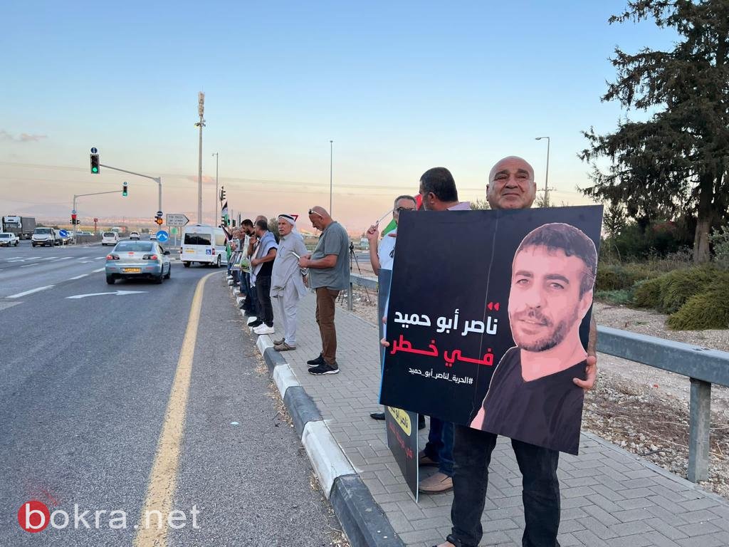مظاهرة احتجاجية امام سجن مجيدو احتجاجًا على عدم الإفراج عن الأسير المريض ناصر ابو حميد-6