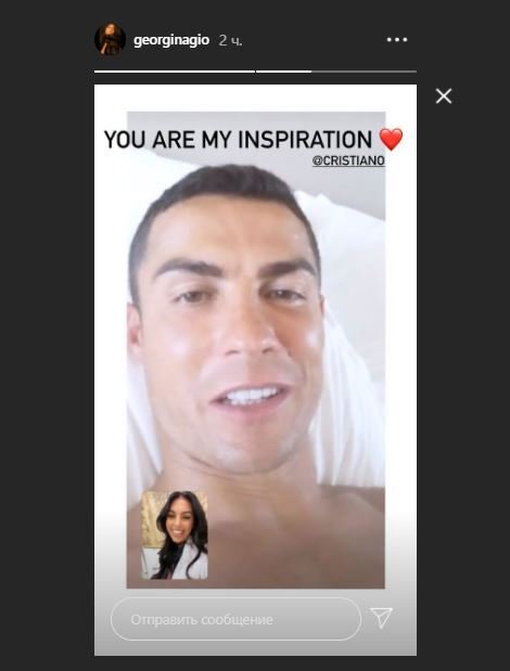 جورجينا تنشر مكالمة فيديو مع رونالدو بعد إصابته بفيروس كورونا-0