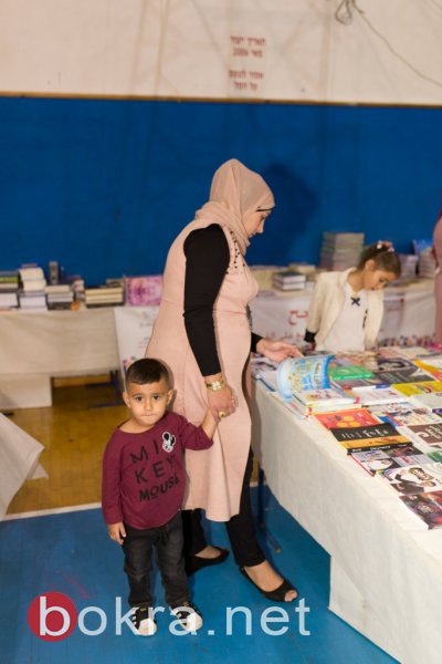 انطلاق مشروع "اقرأ تنجح" ومسابقة "الكاتب الصغير" لبنك هپوعليم للتشجيع على القراءة في الوسط العربي-0