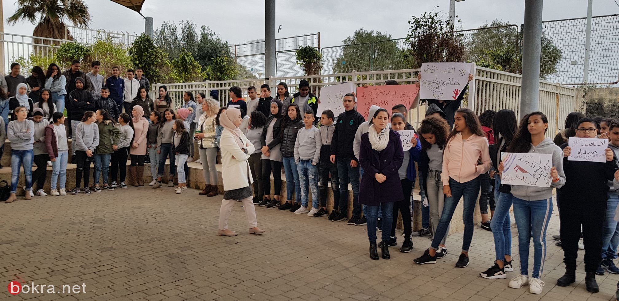 وقفة احتجاجية لمقتل المرحومة إيمان عوض في مدرسة أورط على أسم حلمي الشافعي عكا-9