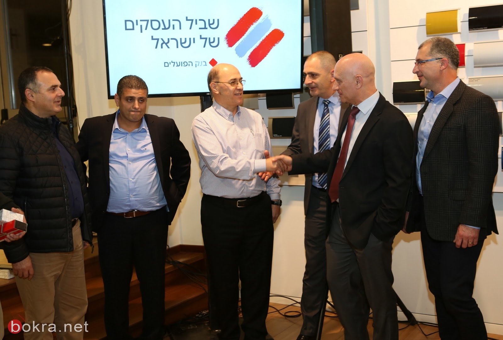 الناصرة: عشرات رجال الاعمال يشاركون في افتتاح برنامج برنامج بنك هبوعليم "مسار الأعمال في البلاد"-20