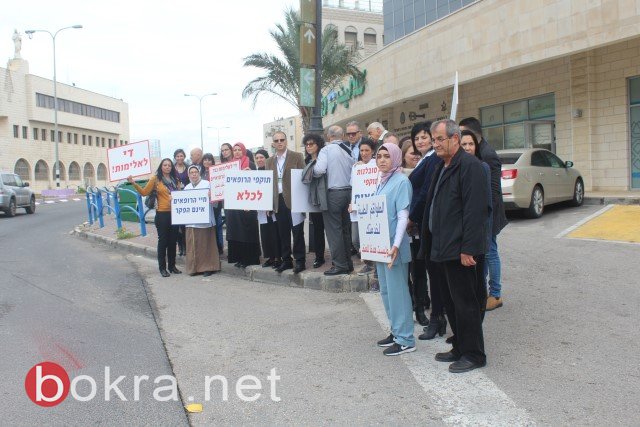 الأطباء وطاقم "أبراج الناصرة" يتظاهرون في أعقاب الاعتداء على طبيب يوم أمس-35