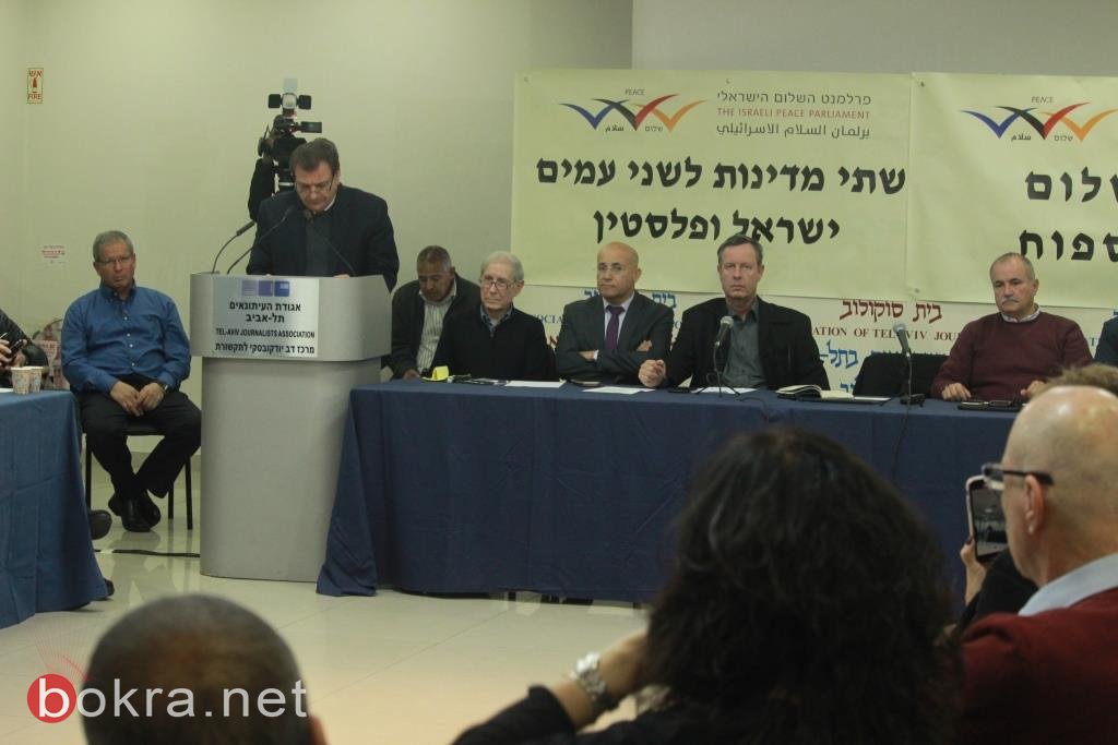أمس في تل ابيب: لقاء فلسطيني – إسرائيلي يجمع على رفض صفقة القرن -40