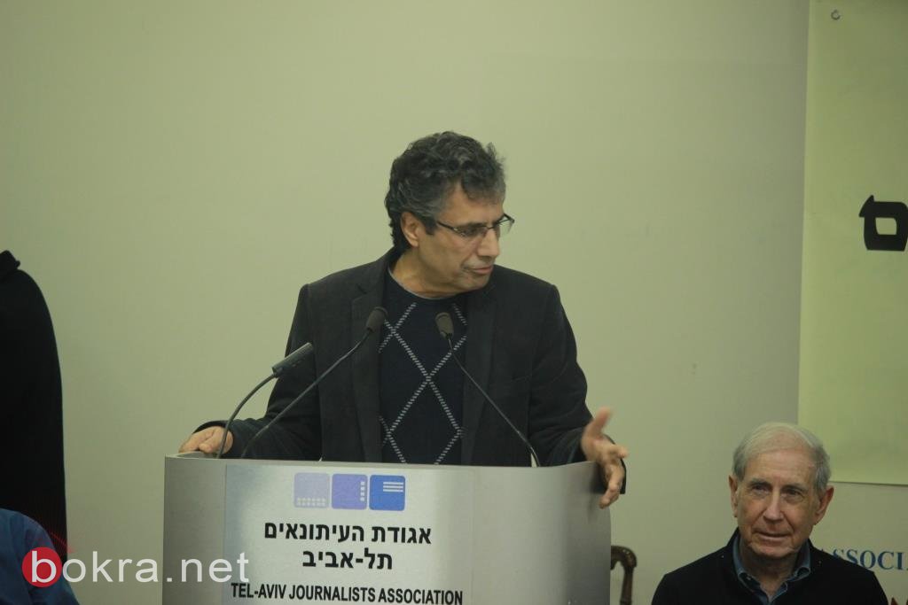 أمس في تل ابيب: لقاء فلسطيني – إسرائيلي يجمع على رفض صفقة القرن -69