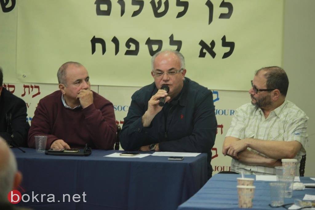 أمس في تل ابيب: لقاء فلسطيني – إسرائيلي يجمع على رفض صفقة القرن -76