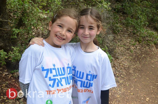  مشاركة واسعة للمُجتمع العربيّ بمسار على جبل الجرمق ضمن مُشارَكة أكثر من 20،000 مواطن بِـ"يوم مسار إسرائيل الأوَّل" في مختلف أنحاء البلاد-112