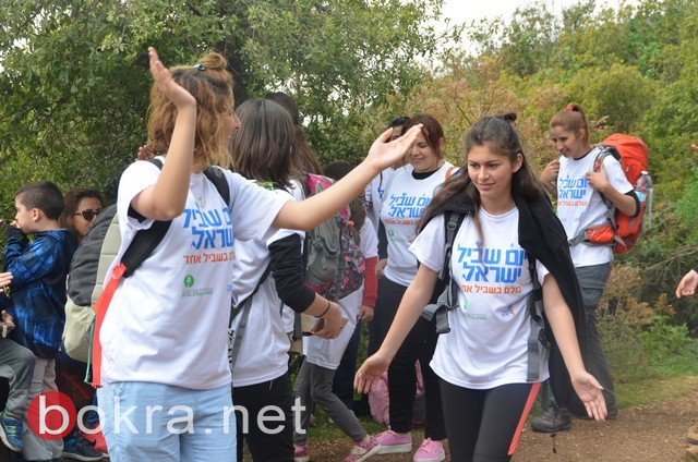  مشاركة واسعة للمُجتمع العربيّ بمسار على جبل الجرمق ضمن مُشارَكة أكثر من 20،000 مواطن بِـ"يوم مسار إسرائيل الأوَّل" في مختلف أنحاء البلاد-152