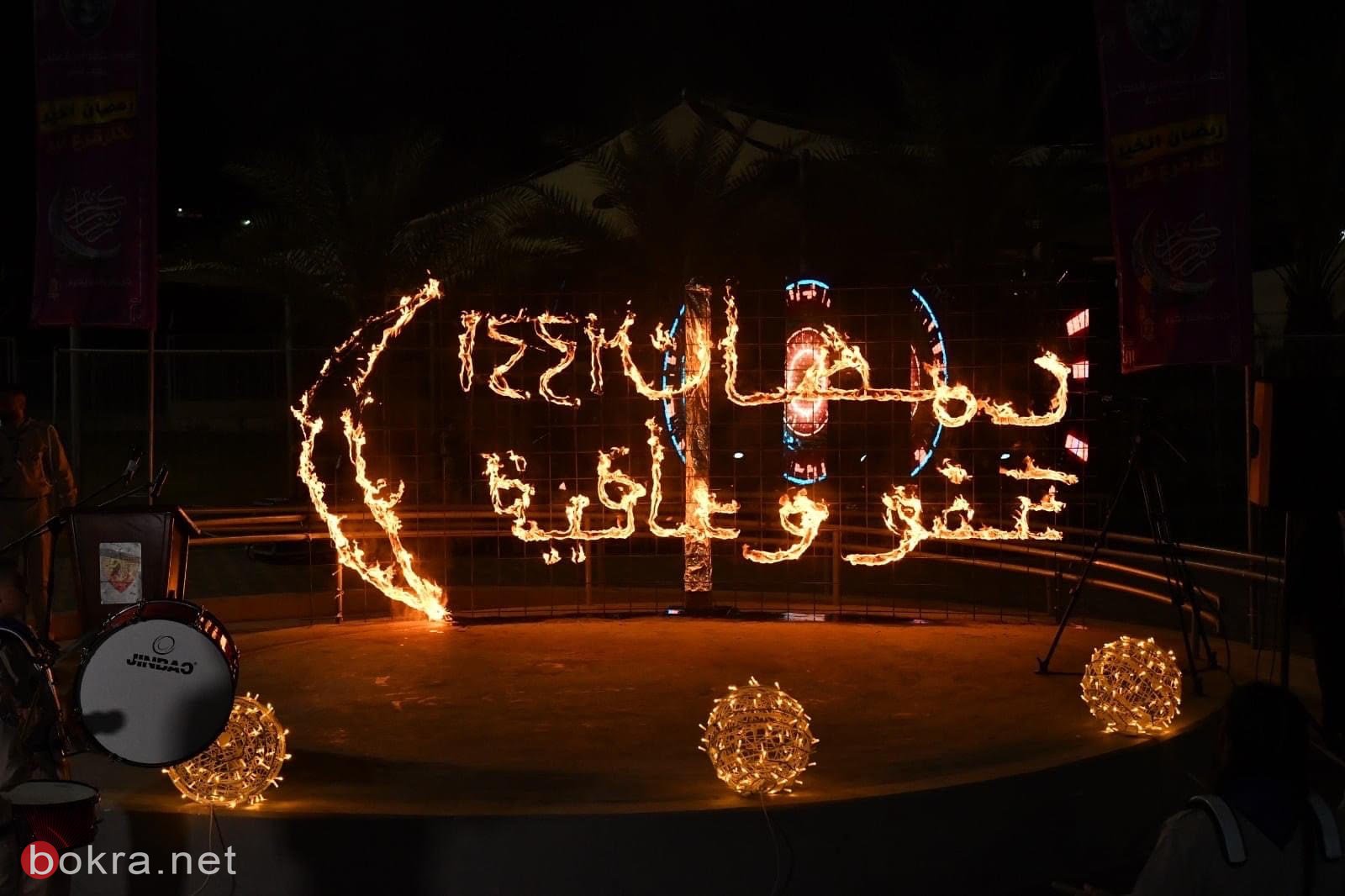 كفرقرع تحتفل بإضاءة شعلة شهر رمضان المبارك‎-1