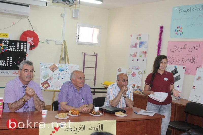 سخنين: فعاليات ميزة في أسبوع اللّغة العربيّة والتّراث في مدرسة الحلّان الاعداديّة -45