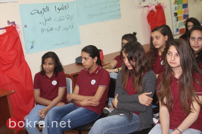 سخنين: فعاليات ميزة في أسبوع اللّغة العربيّة والتّراث في مدرسة الحلّان الاعداديّة -68