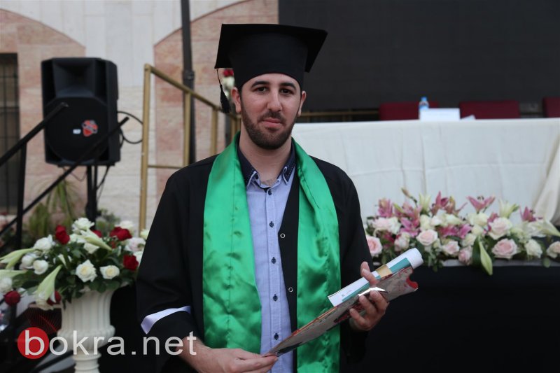 أكاديميـة القاسمي تحتفل بتخريج أكثر من 320 طالب/ة من حملة اللقب الأكاديمي الأول والثاني-0