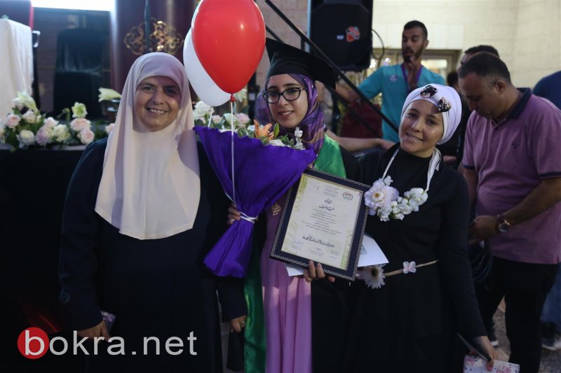 أكاديميـة القاسمي تحتفل بتخريج أكثر من 320 طالب/ة من حملة اللقب الأكاديمي الأول والثاني-18