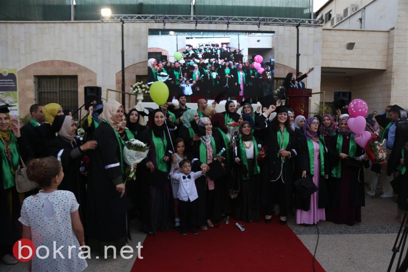 أكاديميـة القاسمي تحتفل بتخريج أكثر من 320 طالب/ة من حملة اللقب الأكاديمي الأول والثاني-48