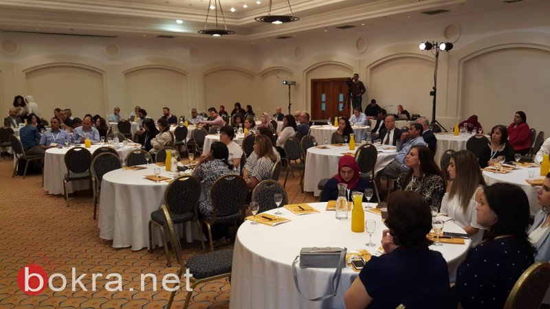 الناصرة، مؤتمر التعليم والتشغيل يطرح قضايا التعليم والعمل في البلاد-2