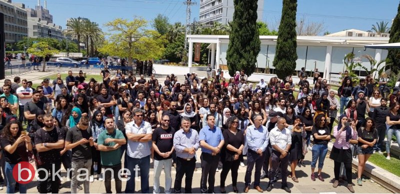 جامعة تل أبيب: الطلاب العرب يحيون ذكرى النكبة-1