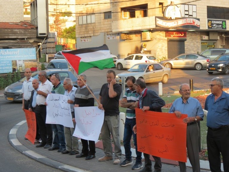 عرابة: الجبهة الديمقراطية والحزب الشيوعي ينظمون وقفة تضامنية مع الشعب الفلسطيني -16