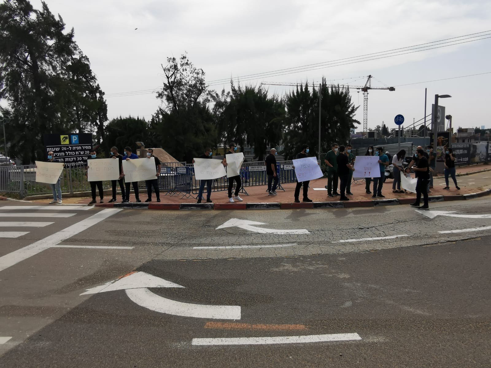 تظاهرة مقابل مستشفى تل هشومير تنديدًا بقتل يونس دون رحمة او شفقة -10