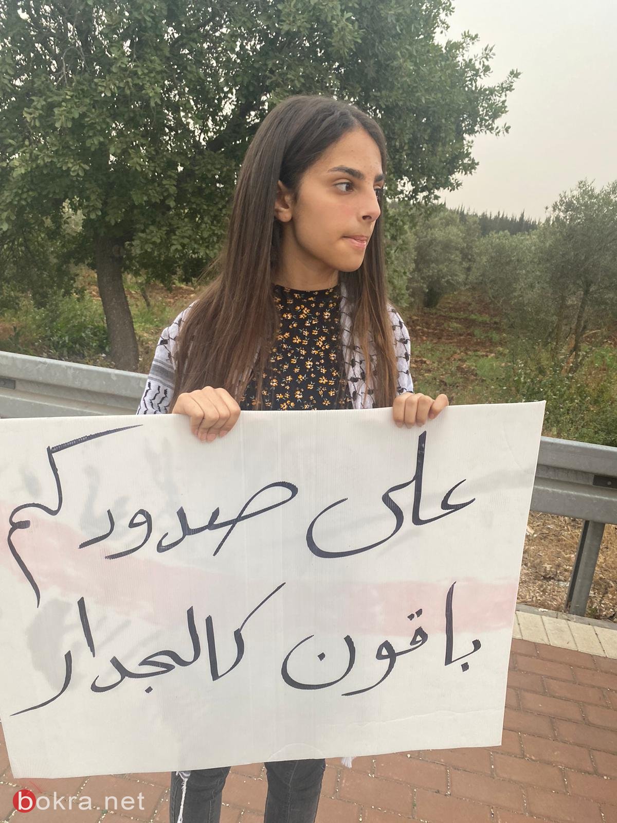 سخنين: وقفة احتجاجية ضد اغتيال الصحافية شيرين ابو عاقلة-5