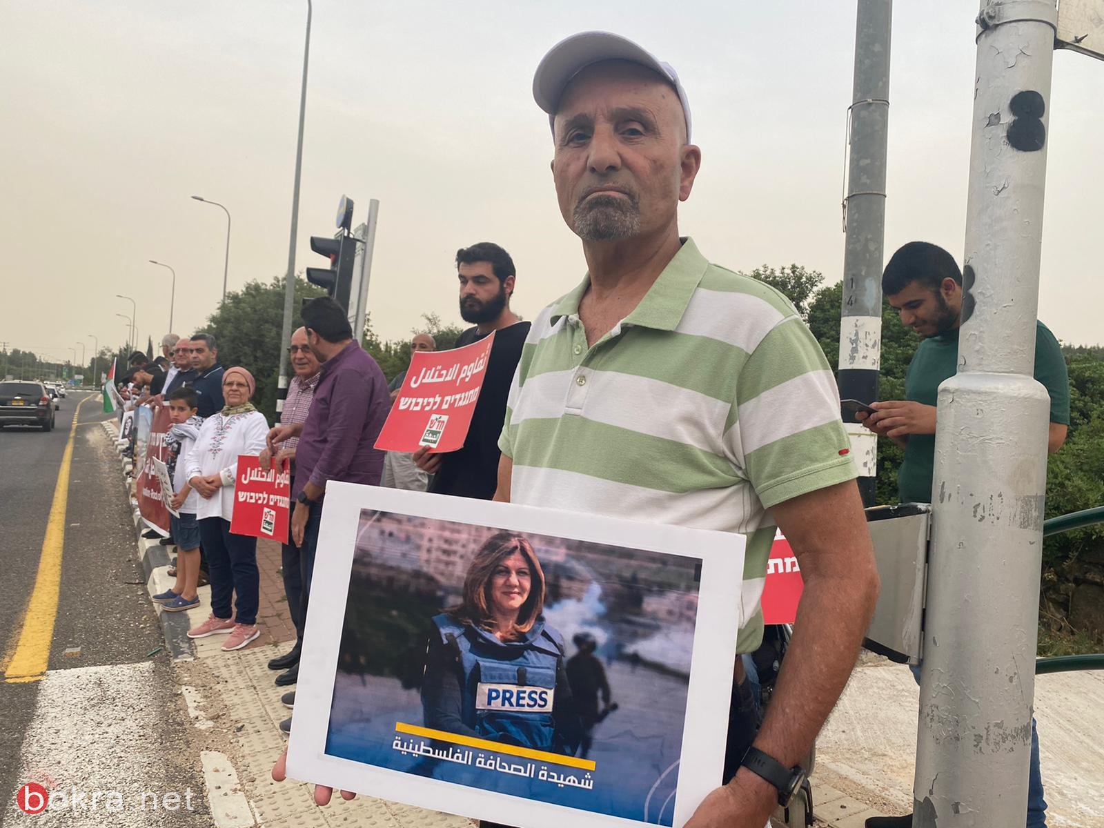 سخنين: وقفة احتجاجية ضد اغتيال الصحافية شيرين ابو عاقلة-6