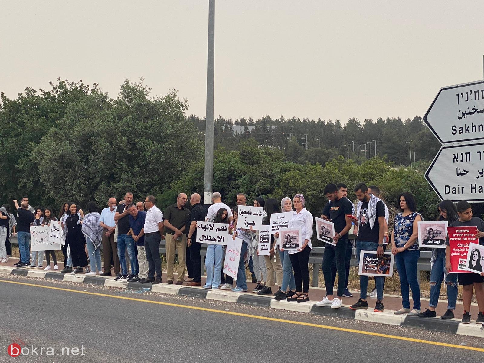 سخنين: وقفة احتجاجية ضد اغتيال الصحافية شيرين ابو عاقلة-14