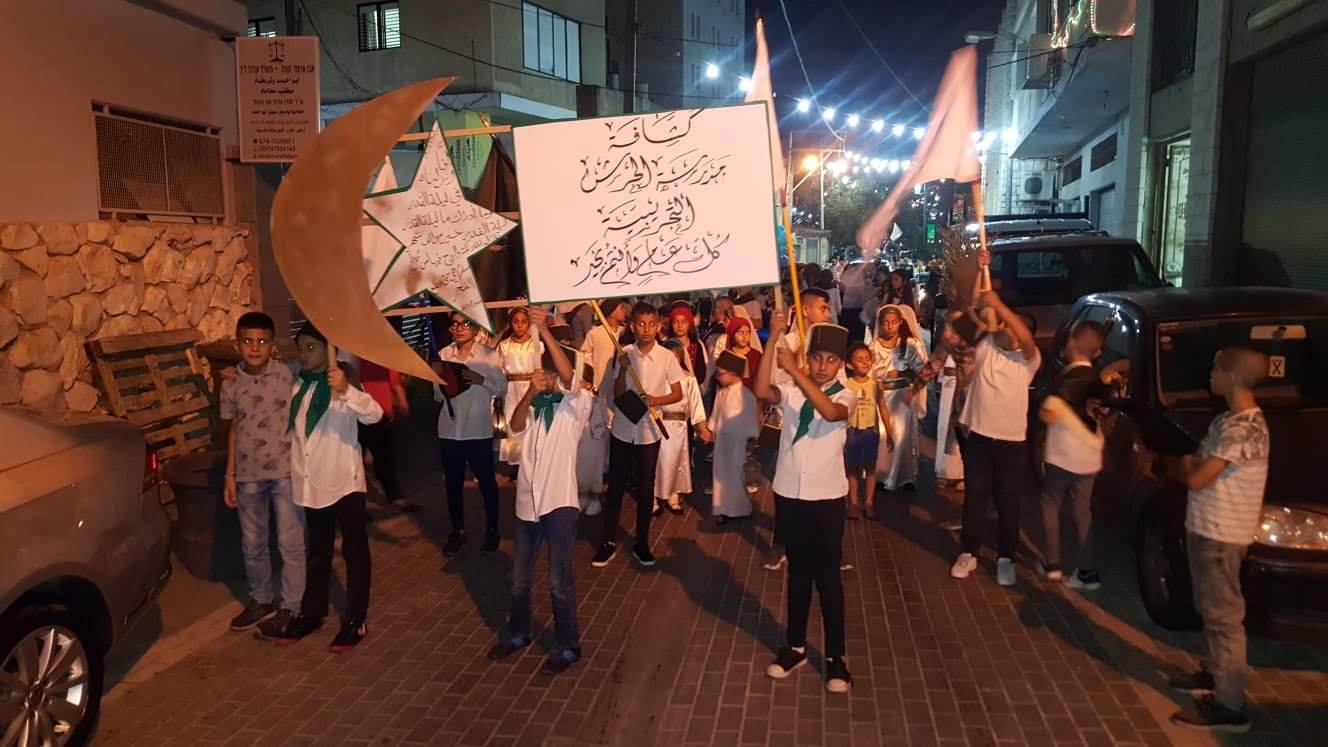 الناصرة: مشاركة آلاف المحتفلين في مسيرة عيد الفطر السعيد-3