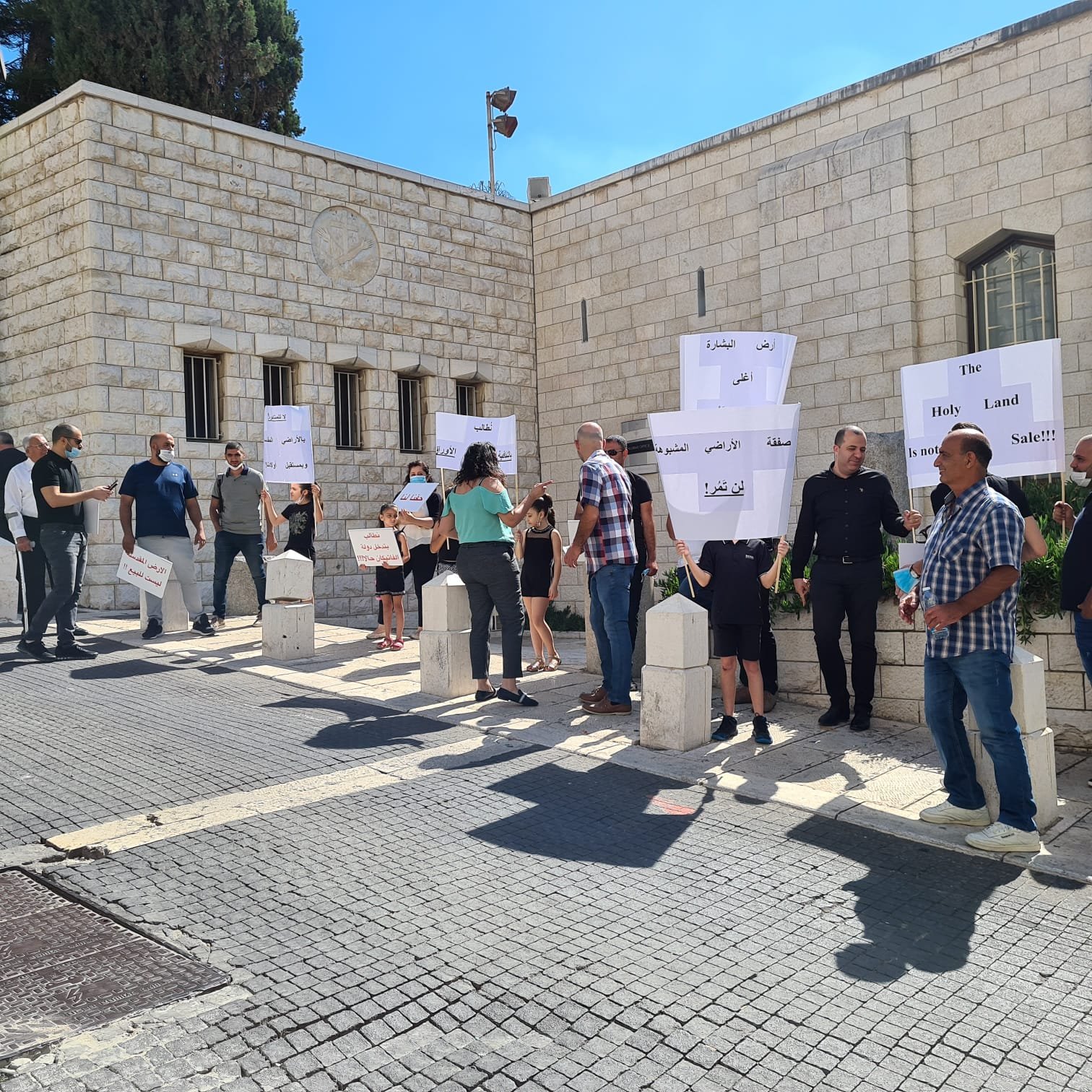 الناصرة: أبناء رعية اللاتين يتظاهرون ضد صفقات بيع الأراضي-2