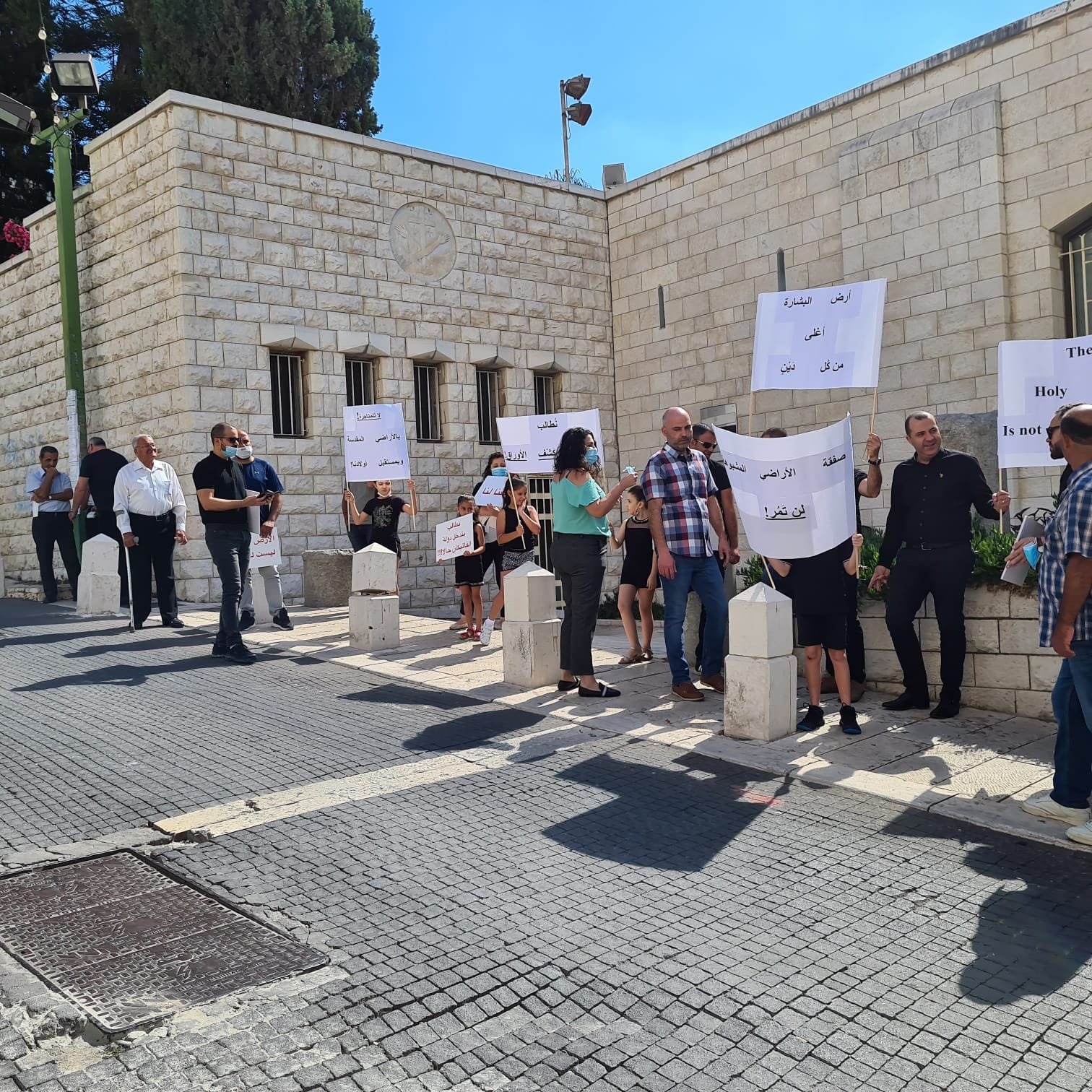 الناصرة: أبناء رعية اللاتين يتظاهرون ضد صفقات بيع الأراضي-12
