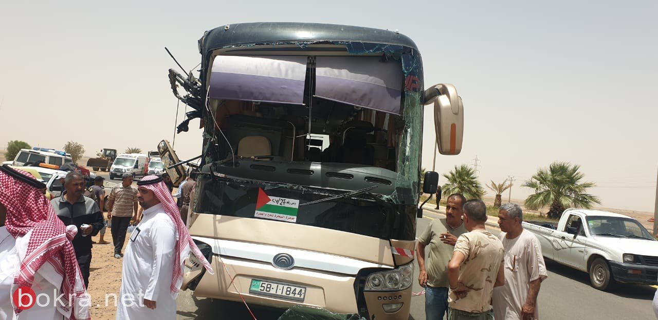 إصابة أحد الحجاج الفلسطينيين نتيجة حادث سير في السعودية-0