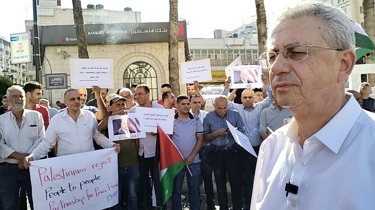 الفلسطينيون غاضبون من تصريحات بايدن في إسرائيل ويطالبون بعدم استقباله في بيت لحم-2
