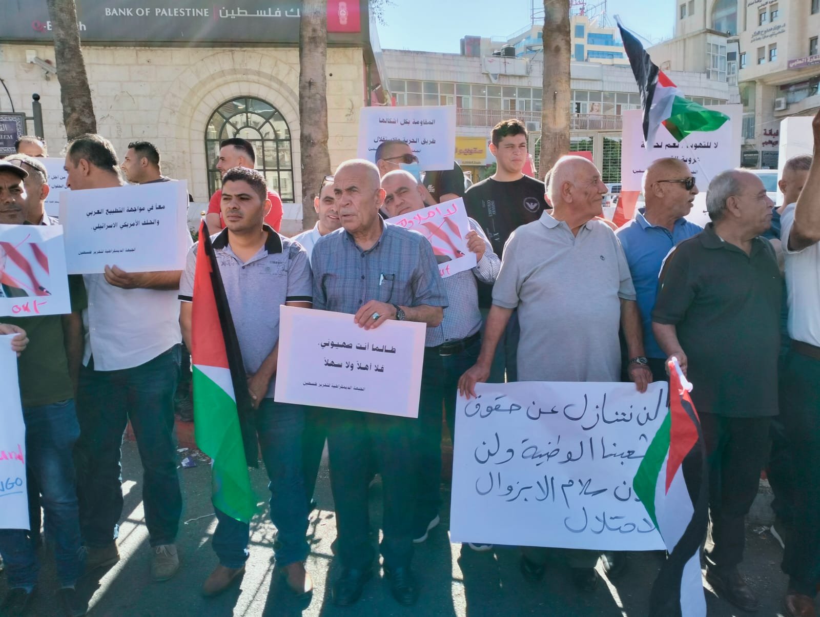 الفلسطينيون غاضبون من تصريحات بايدن في إسرائيل ويطالبون بعدم استقباله في بيت لحم-5