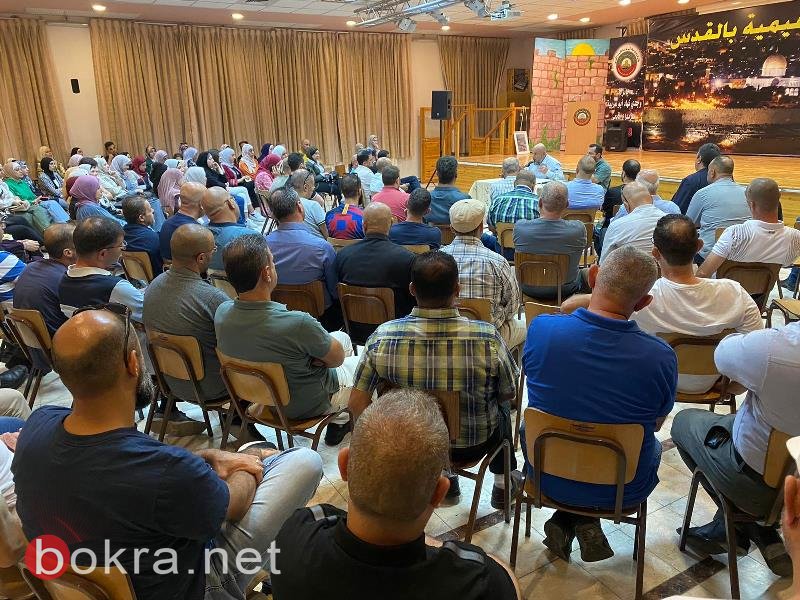 القدس : إجماع أولياء امور طلاب الكلية "الابراهيمية" على رفض المنهاج الاسرائيلي المحرّف والبدء بخطوات تصعيدية-0