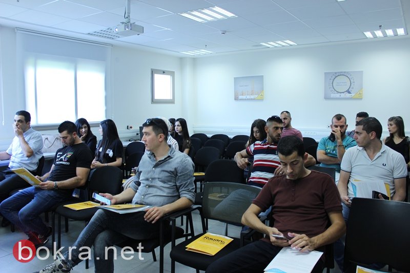 عشرات الاكاديميين يشاركون في يوم عرض الوظائف في مركز ريان الناصرة من قبل بنك اسرائيل-5