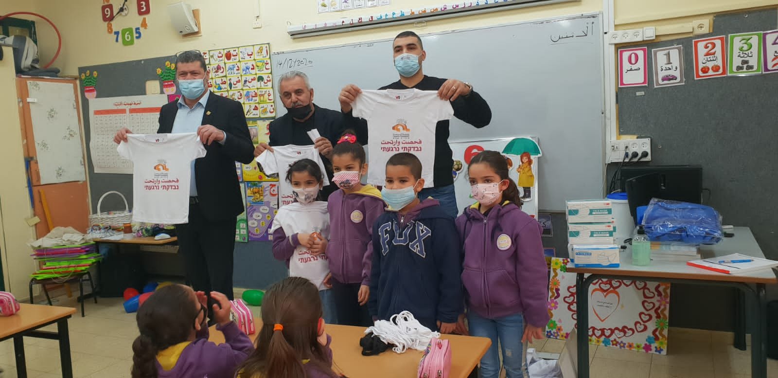 الناصرة: البلدية توزع مواد اعلامية للوقاية من الكورونا في المدارس-1