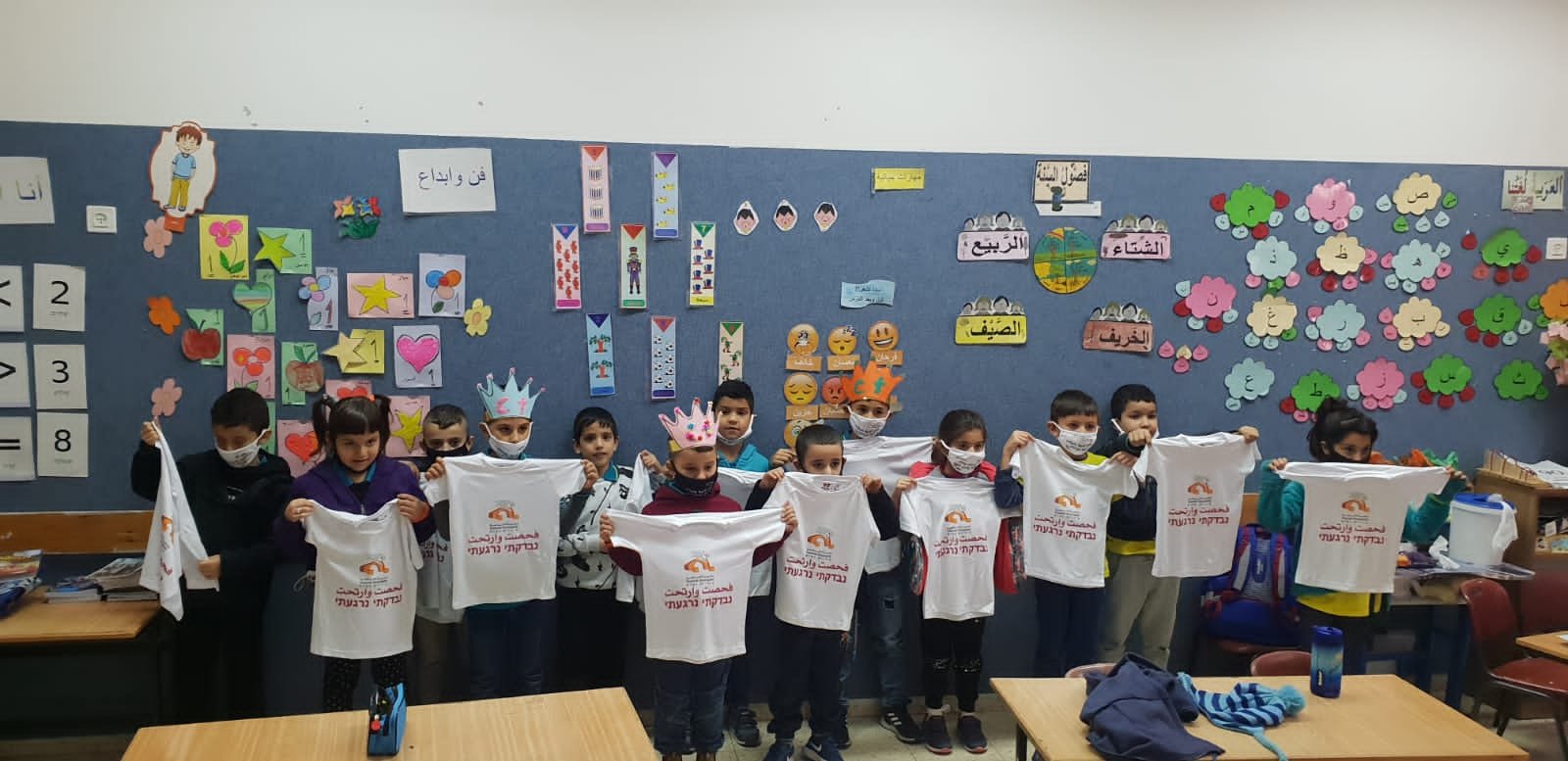 الناصرة: البلدية توزع مواد اعلامية للوقاية من الكورونا في المدارس-4