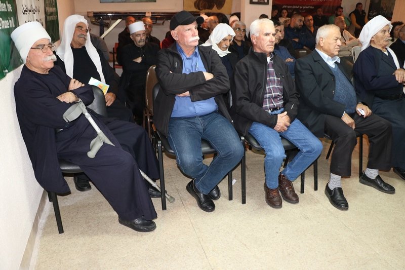 أمسية قراءات نقديّة يقيمها "الاتّحاد العام للكتّاب الفلسطينيّين – الكرمل 48" في بيت جن-1